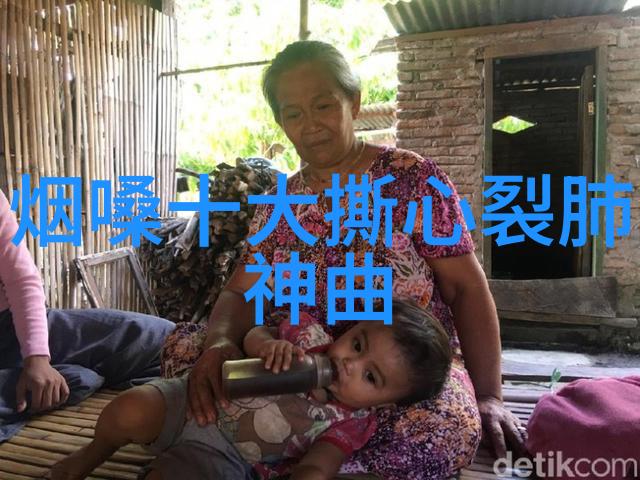 绿夜电映探索影视界的新风尚与艺术探究