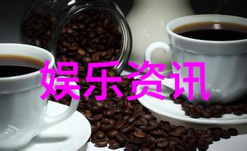 八卦的真相揭秘这个流行词汇背后的文化意义