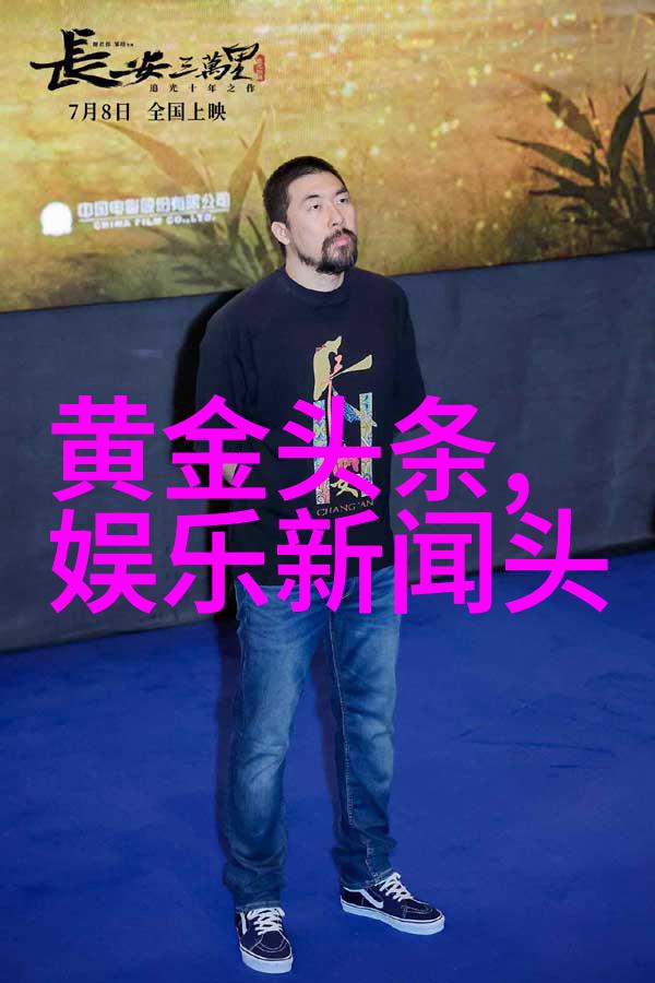 探索韩国伦理电影的边界道德艺术与观众