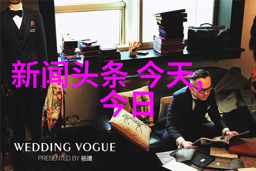 东方时尚驾校-追逐时尚的轮廓东方时尚驾校教你如何驾驭风格