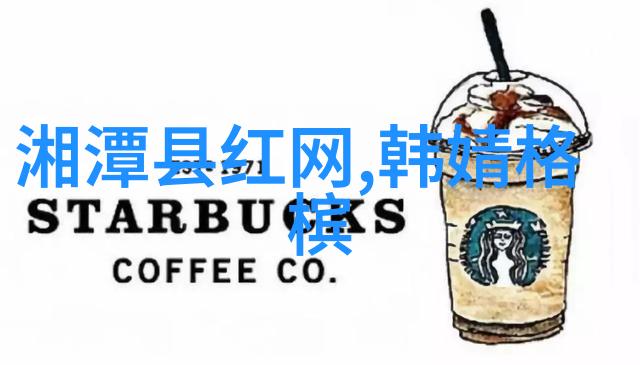 天启影视 - 梦想大师天启影视创造电影艺术奇迹