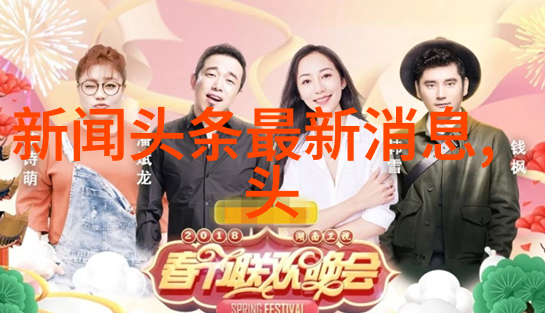 对于初学者来说学习五行八卦图应该从哪里开始呢