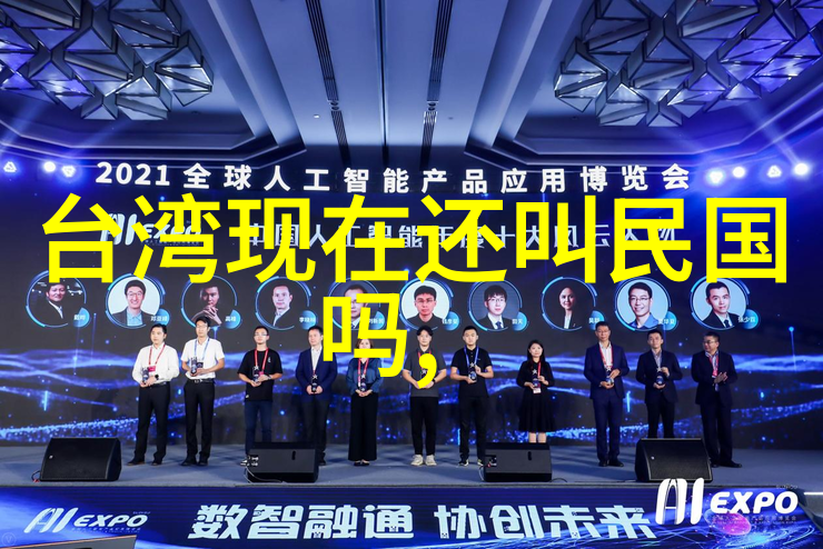音乐推荐-音符飞扬最好听的网络歌曲大全