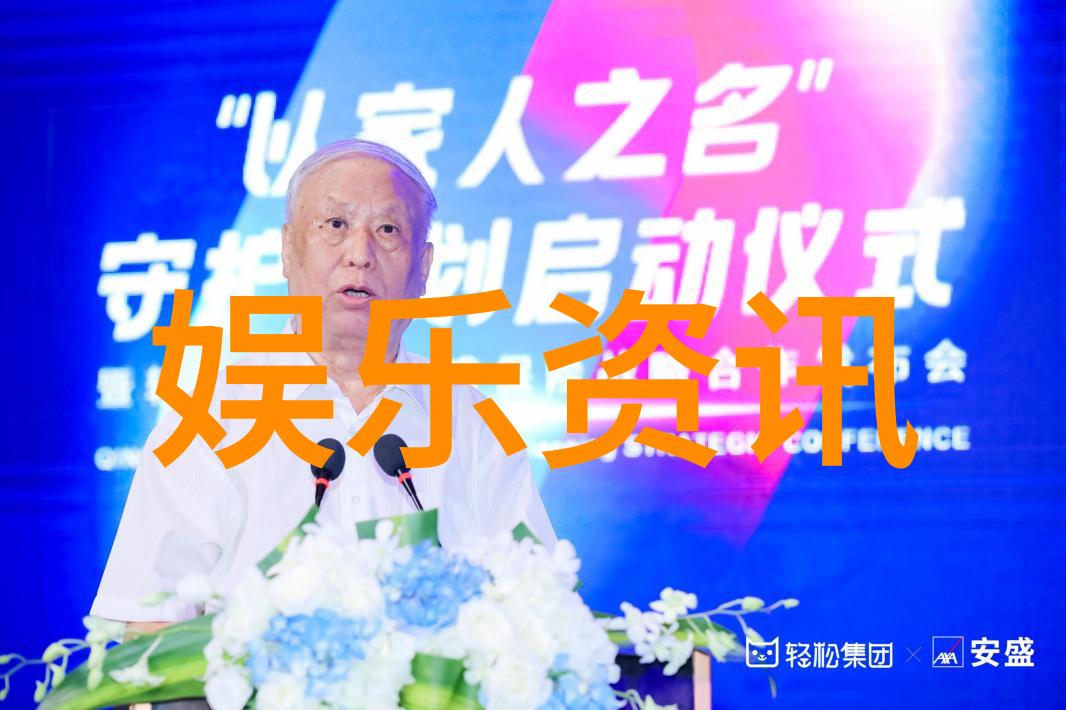 汝海风云郑州首映引关注悬疑商战揭秘自然之谜深受观众喜爱