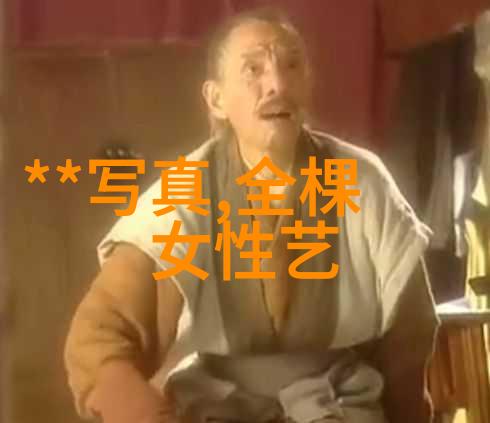 日本电影经典作品深度解析日本电影史上最具代表性的影片