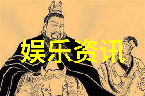 龙的传人4陈更对战小将联盟趣味飞花再创佳绩在银河综艺馆的热闹场景中诗词大会冠军陈更与年轻才俊展开了精