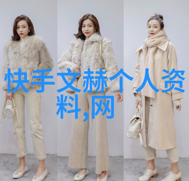 视觉探索镜像识别的艺术与科技