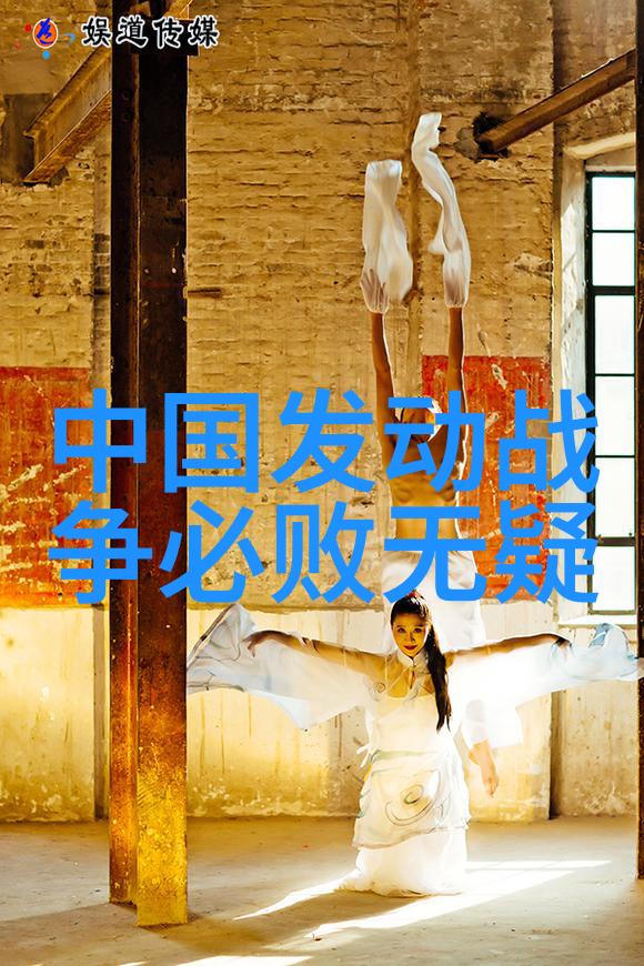 台湾最新政策解读推动绿能产业发展的新法规