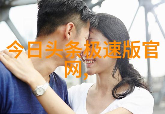 坚韧不拔的她探索不懂撒娇的女人背后的故事