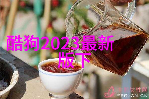 编剧如何将历史事件融入到现代故事中以无间为例