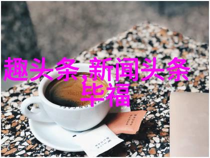 智能图像识别系统高效图片相似度比较技术