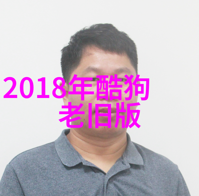 逆袭从花园中的小草到城市的女王
