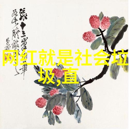奇门遁甲入门知识揭秘古代阴阳术数与空间布局的艺术
