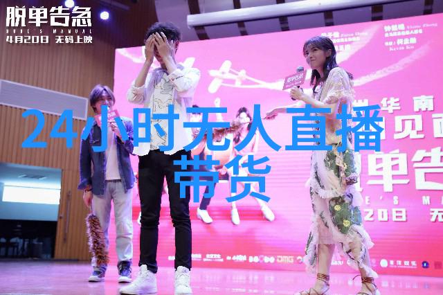时尚短发-俏皮亮泽探索时尚短发的魅力与挑战