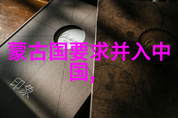 电视剧原谅开机 刘泳希变身演绎军统一枝花