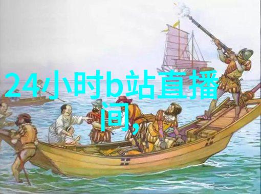 时尚家居与舒适度之间有怎样的平衡点