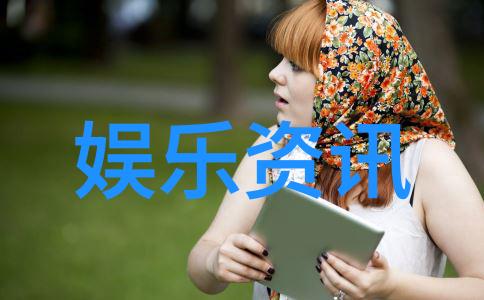 许嵩新歌奇谈经典老歌曲500首介绍 许嵩奇谈社会mp3试听