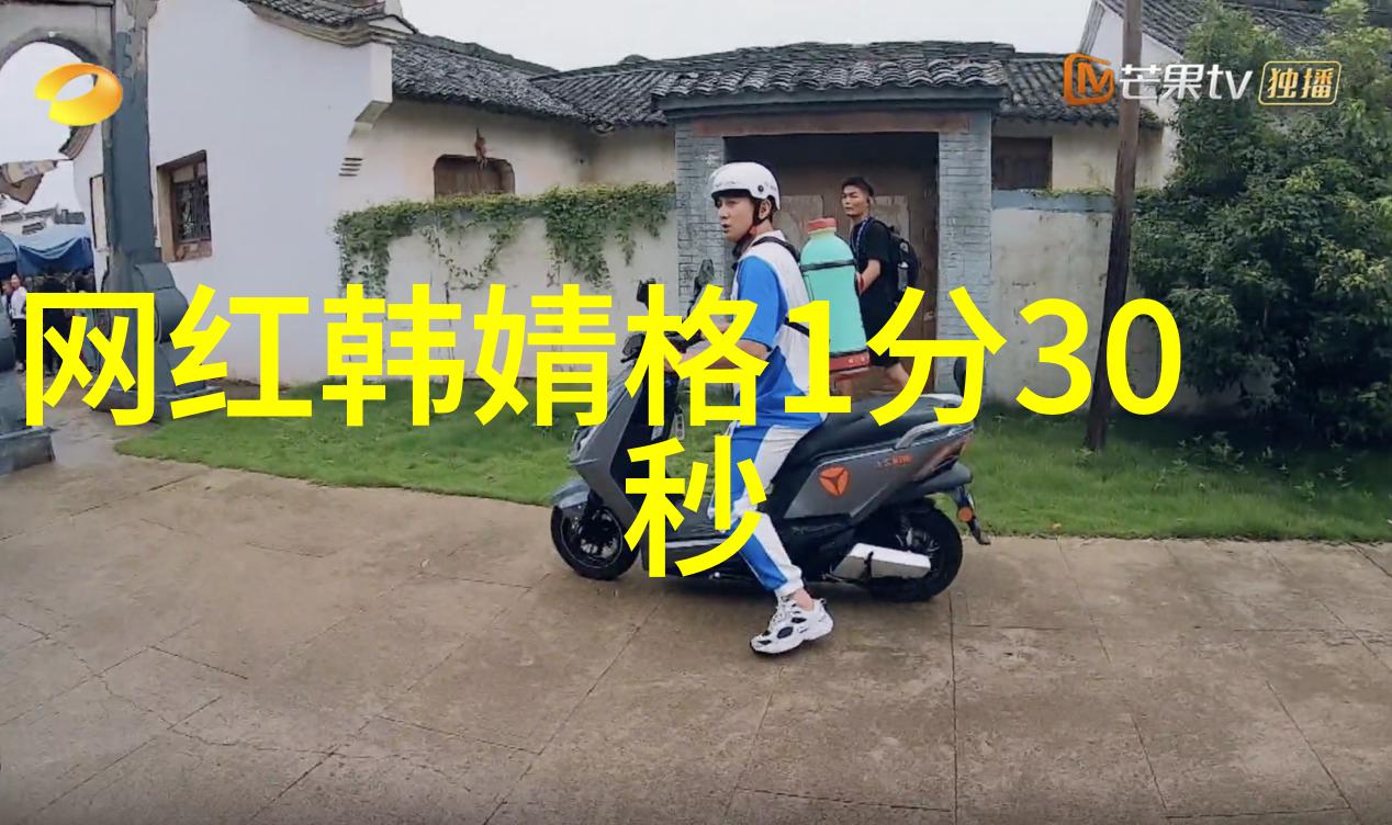 古力娜扎古力娜扎的我是怎样炼成的