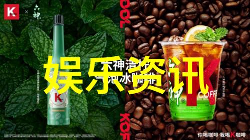 影视文化-蘑菇影视探秘菌类奇迹的银幕征程