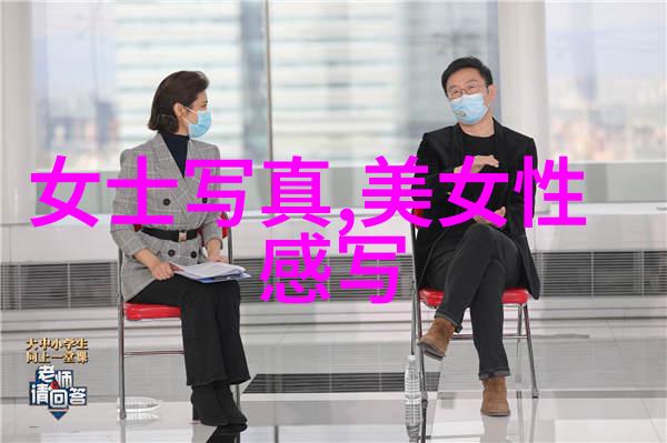 李承铉图片 - 探索传奇之光李承铉历史照片展