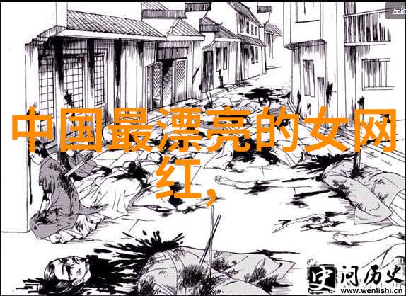 先天八卦数字对照图解秘籍