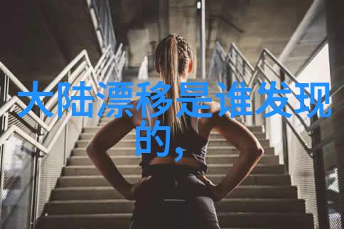 趣头条用户反馈分析看懂用户需求提升产品质量