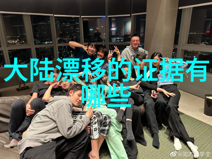 封神第一部大卫鲍伊的纪录片奇观揭秘未曾公布的历史镜头