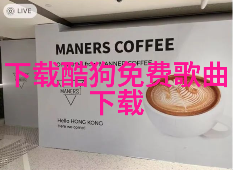 在画布上捕捉风景图像背后的艺术故事有哪些