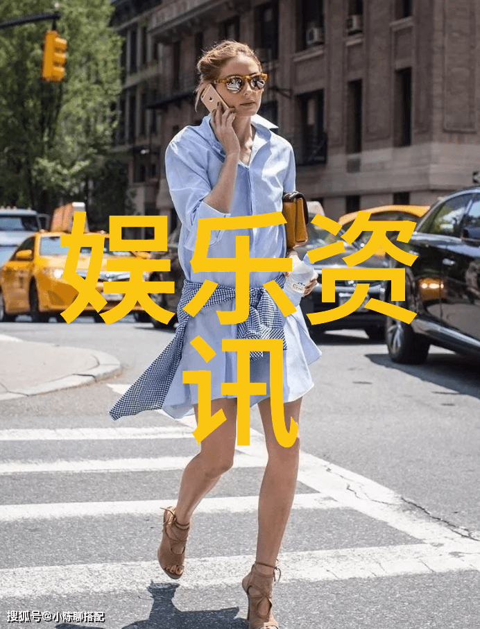股市狂欢与债务红灯财富双重奏鸣曲