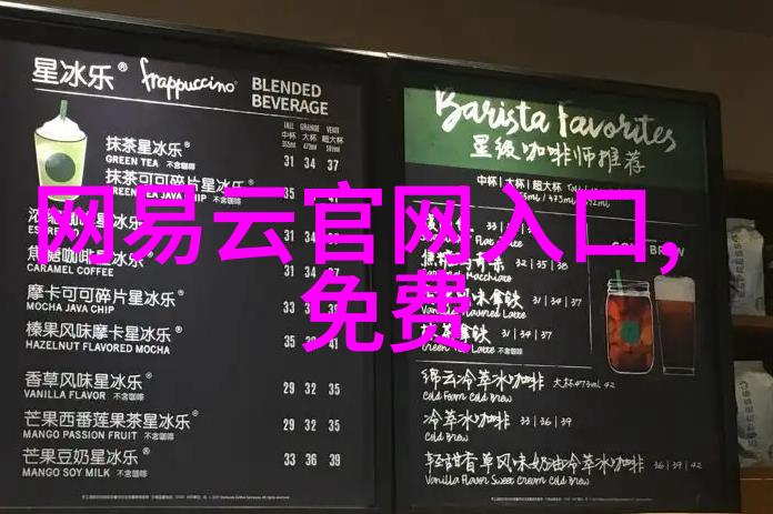 肖战杨紫情深缘起演绎浪漫爱情的经典剧照