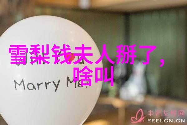 酷狗音乐2023免费版下载畅听无限乐趣的秘密武器