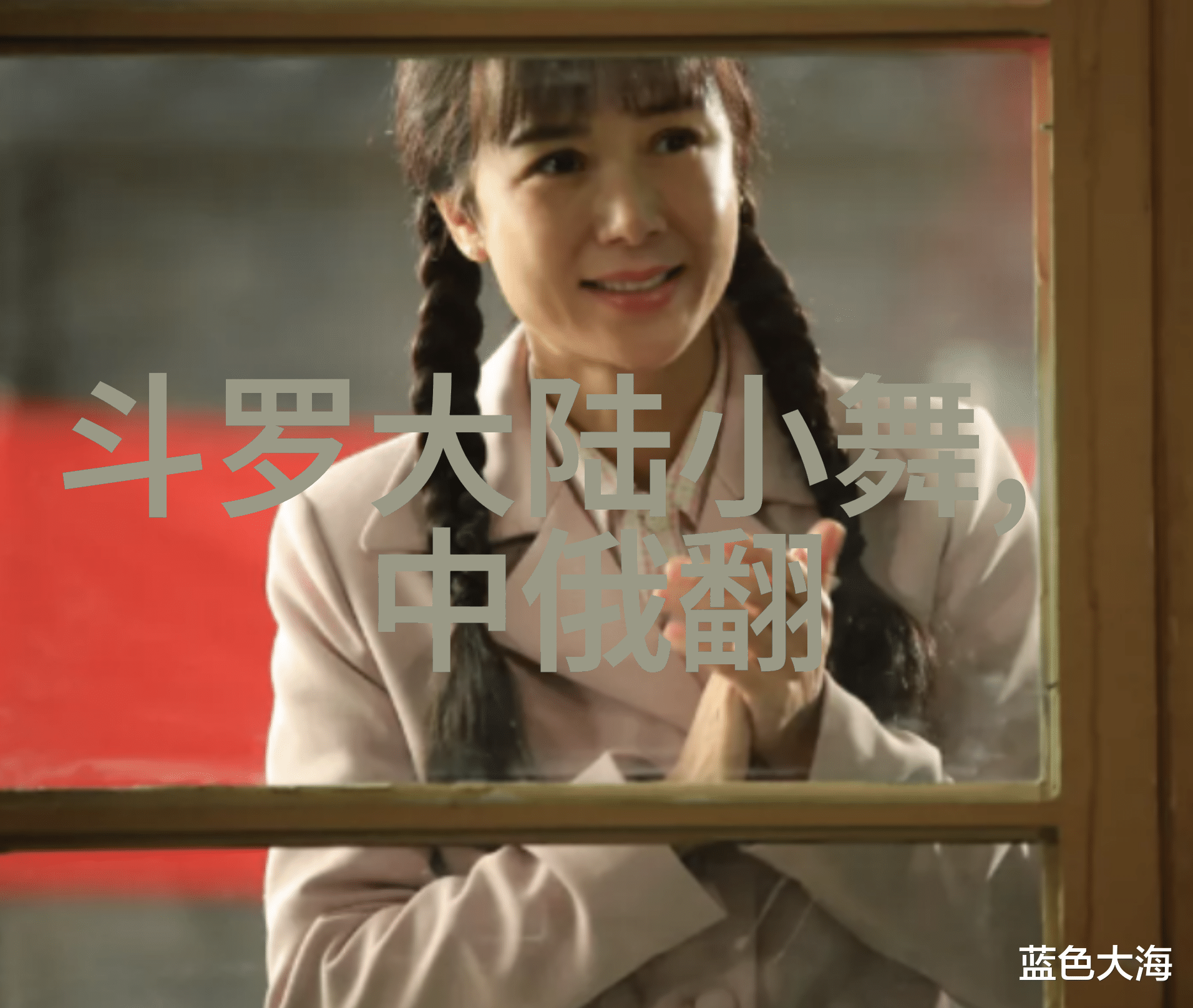校花的贴身高手4爱情与武功的精彩交织校园爱情剧古装武侠电视剧