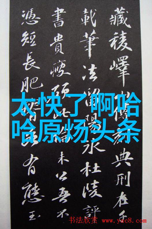 赵雅芝时光静好情侣写真集