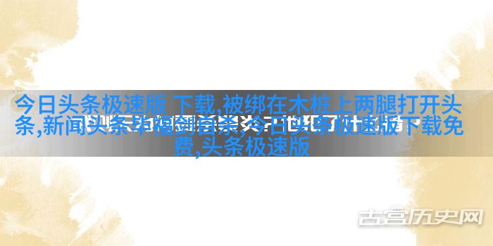 咖啡时刻