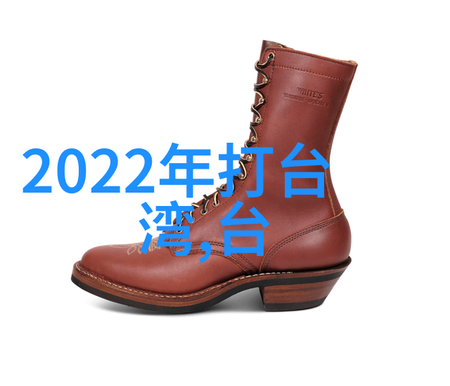 火焰初起战略部署与行动的先行之策
