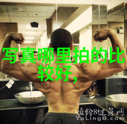 偷偷藏不住电视剧全集免费观看-秘密影院揭开那些隐藏在角落的电视剧宝库
