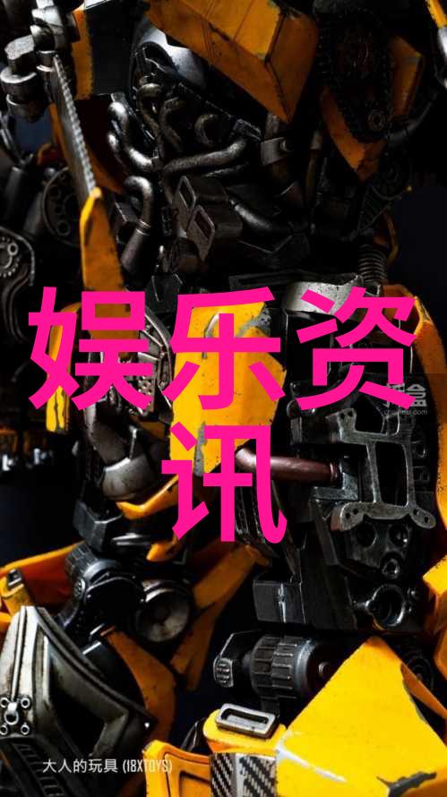 心态淡定的图片 - 蜕变之美如何通过摄影捕捉内心的平和