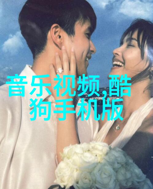 震动器腿夹的学堂趣事