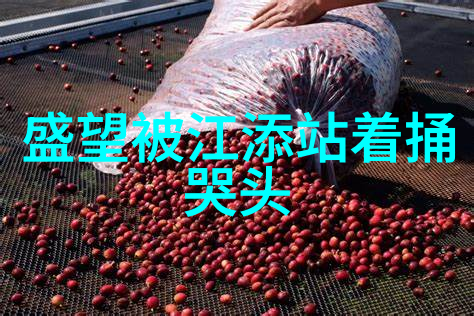 趣头条AI艺术家首次亮相创作的画作被收藏家竞相追捧