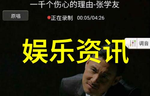 音乐大全300首免费听我来带你走进音乐的海洋