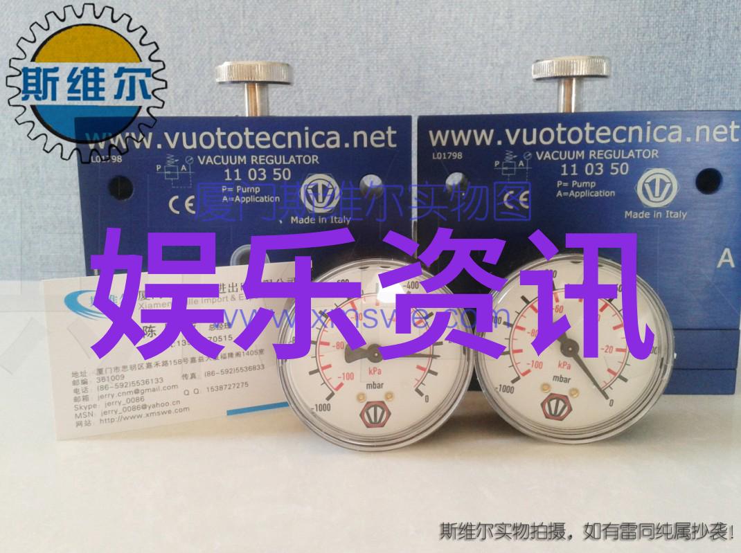 流浪在网络探秘女看了会流污水的段子网站背后的幽默与隐喻