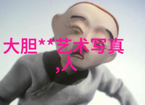 头条搜索 - 突破时空头条搜索引擎的未来探索