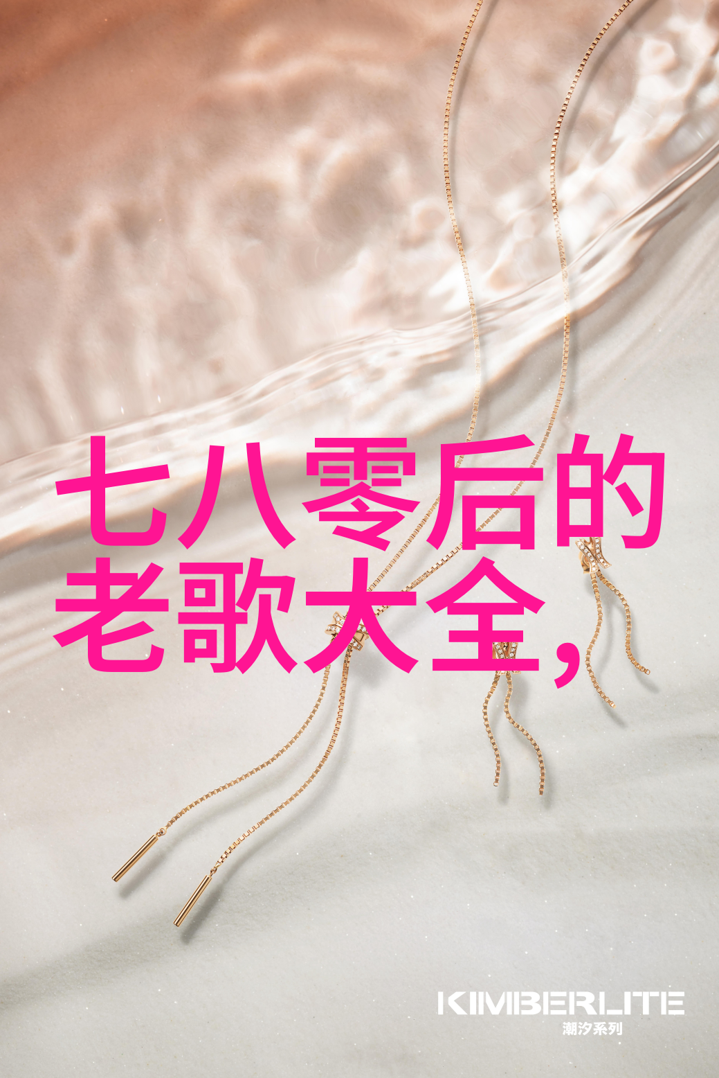 天狼影视星辰大海探秘天狼影视的电影奇迹