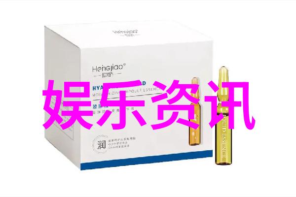捕捉瞬间如何成为一名优秀的写真摄影师
