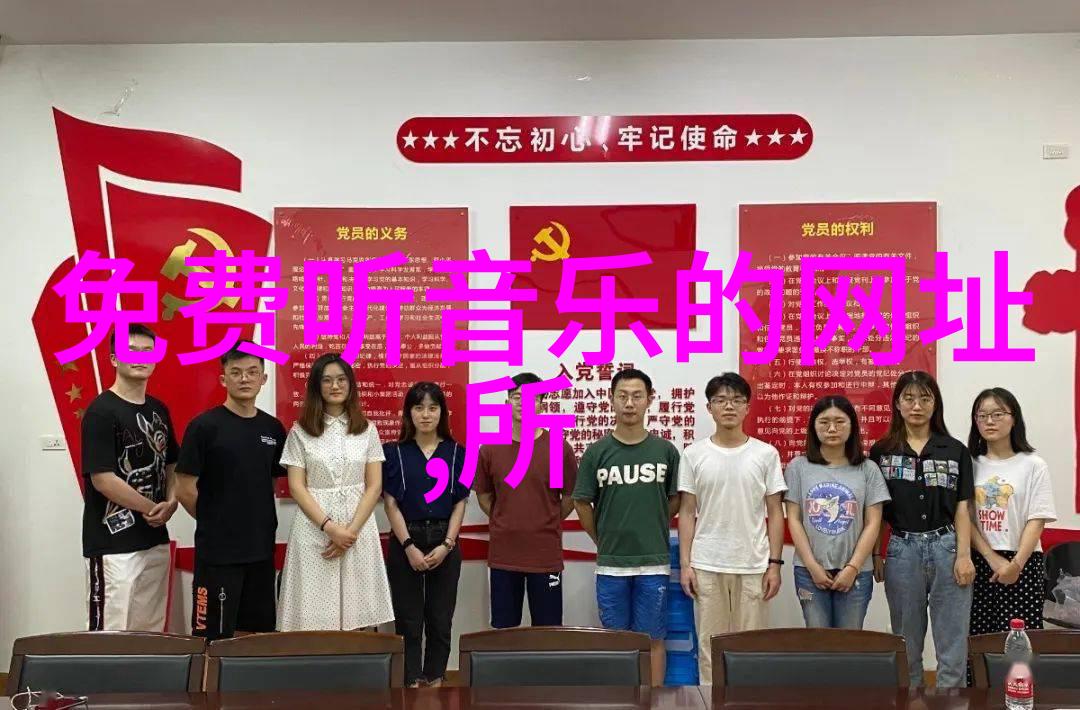 编码解锁未来如何理解和应用02319系统