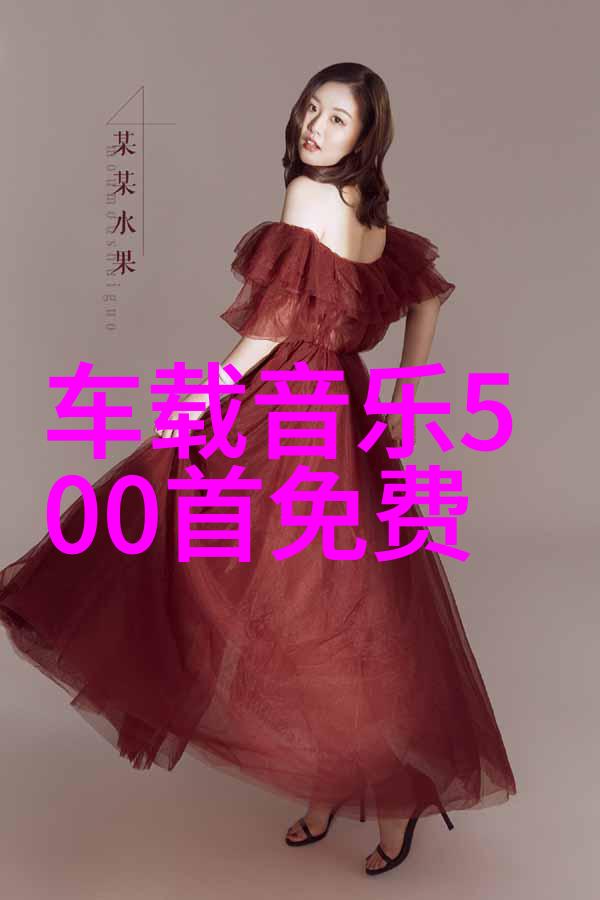 技术进步观察站分析3分钟视频中的BCI标准展示
