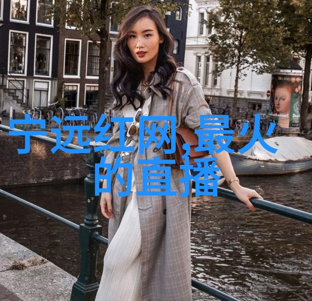 3345游戏未来科技的数字世界