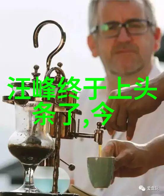 在花姐影视的南海归墟中20集免费观看的神秘之门何时将开启