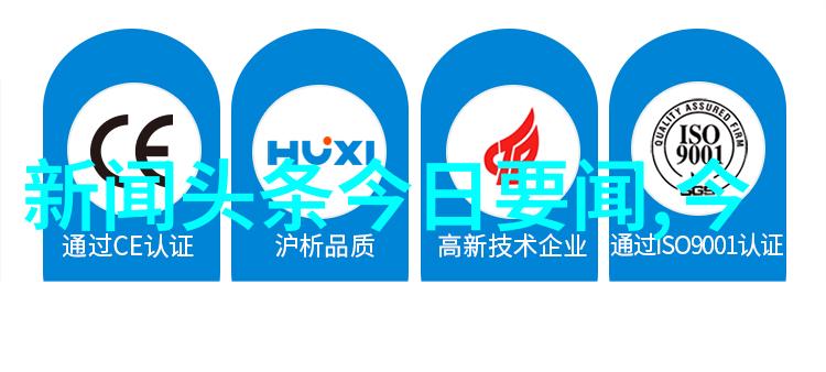 娱乐新闻老公变身街舞王子网友这才是真正的秀恩爱