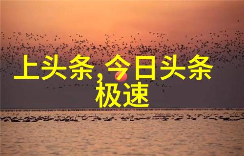 电影中亲密对视下方遮盖一层面纱的故事隐情秘幕